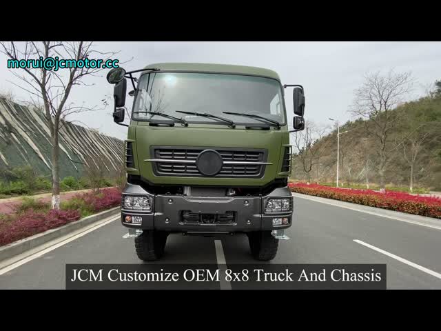 Customized 8 Wheel Drive 400HP Diesel Engine 8x8 Off Road Truck Chassis