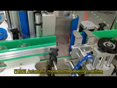 Машина для автоматической маркировки деревянных упаковочных материалов для пластиковых стеклянных бутылок с вином FK805 video