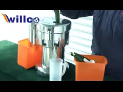 Ресторанный экстрактор фруктового сока Оранжевый многофункциональный электрический мини соковыжиматель video