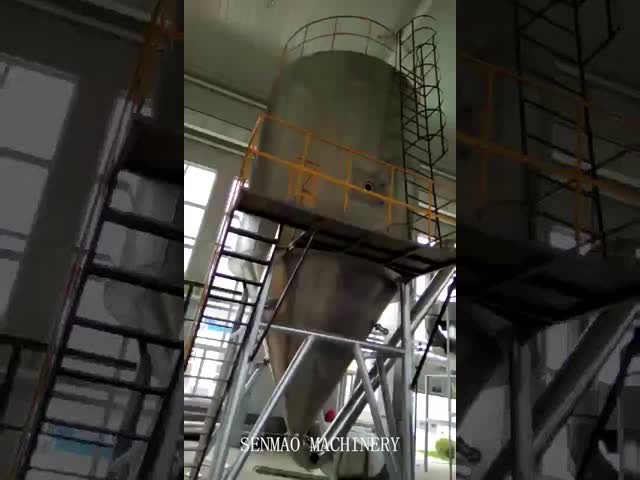 カルシウム乳酸性遠心噴霧乾燥機