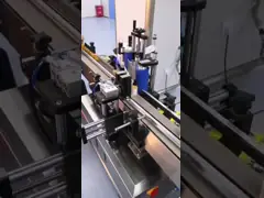 JYJ آلة وضع العلامات التجميلية آلة وضع العلامات على الزجاجات المستديرة 3000mm * 1450mm * 1700mm