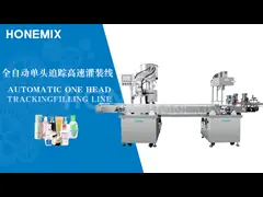 Машина для наполнения жидкой водой 4 головы для очистки масла video