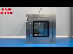 Нержавеющая сталь Динамический электрический проход через коробку УФ Чистая комната Проход через коробку video