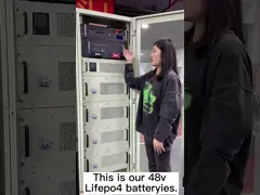 مجلس الوزراء الاتصالات في الهواء الطلق