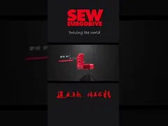 IP55 2HP спиральный редуктор редуктора 1.5KW 10.11 R37 DRN90L4/BE2 99NM video