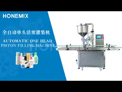 Автоматическая машина для наполнения кремом с одной головой 110 В / 220 В 50 Гц для наполнителя геля для душа video