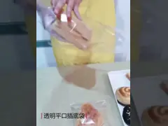 Customized Printed Flat Mouth Plastic Bread Bag Recycling Transparent Food Bags