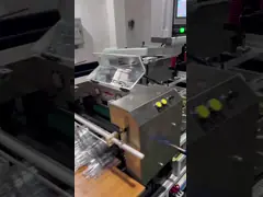 Автоматическая герметическая машина для герметизации пакетов с центральным уплотнением video