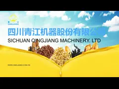 China 1000kg/Hour Oil Processing Machines Oil Seeds Roaster 380V/50Hz supplier