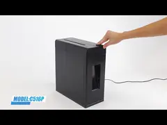 China 3.8m/Min Speed 5 sheets Strip Cut Paper Shredder Portable shredding machine S606B supplier