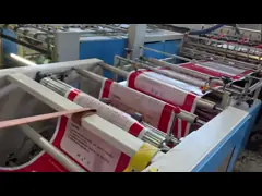 Ламмированные полиэтиленовые пакеты для рисовых кукуруз и томатов video