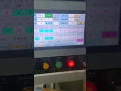 Композитная пластмассовая пленка Четырехсторонняя уплотнительная сумка изготавливающая машина 380V/50HZ video