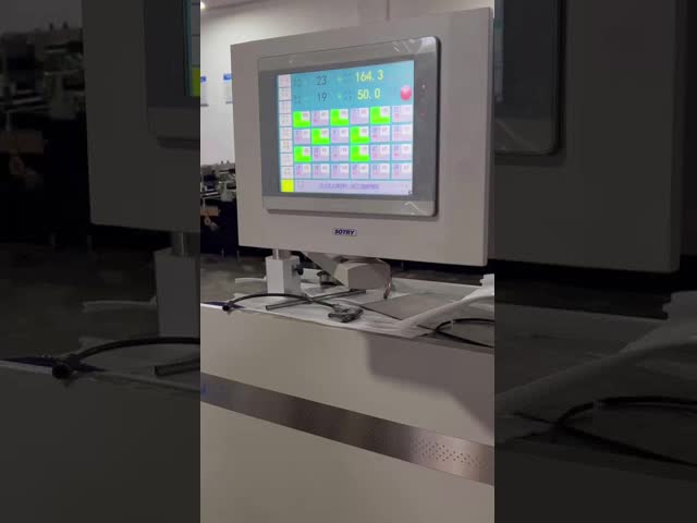 Композитная пластиковая пленка для кофеварки видео