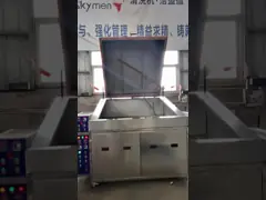 Машина для мытья корзины с вращающимся двигателем video