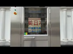 SS 201 Душевая комната с воздухом Односторонние вентиляторы 380V 220V с качающейся дверью video