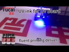 Waterproof UV Ink for Epson DX5/DX7/i3200/i1600/XP600/TX800 Digital Printing Type