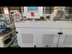 Производственная линия кабельного трубопровода из ПВХ с вертикальной коробкой передач и экструдером с двойным винтом video