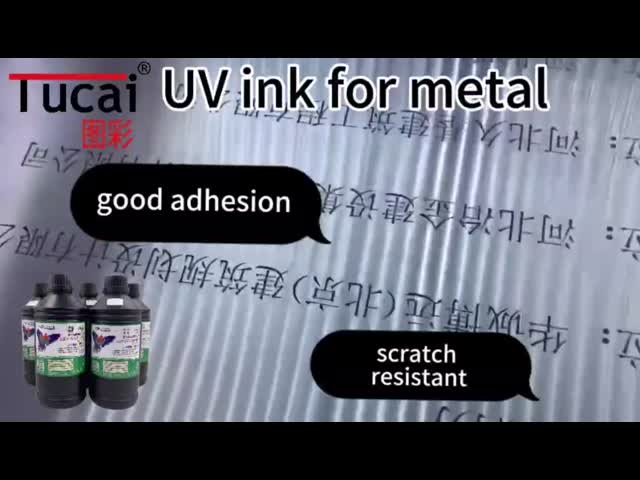 Сильное сцепление EPSON UV Ink Low Smell UV Dye Ink 500 мл/бутылка Для печати Epson