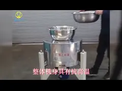 Hot Press Oil Filter Oil Extraction Equipment Centrifugal Oil Filter 150kg/Hour