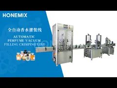 Автоматическая машина для производства парфюмерии 220В video