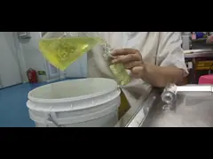 Портативные упаковывая продукты заботы кожи 10g OEM для маски вливания кислорода лепестка розы перемещения video