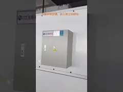 Настраиваемая установка обработки воздуха для фармацевтической промышленности video