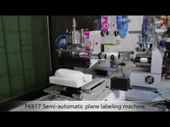 Аппликатор квадратных бутылок для полуавтоматической машины для маркировки плоских бутылок FK617 video