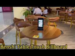 7 дюймовый мини интерактивный смарт сенсорный экран Lcd кофейный стол для ресторана с батареей video