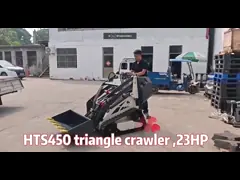 450KG Lifting Mini Loader Machine 25HP 23HP Rubber Tracked Skid Steer Loader