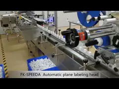 220В/Гц FK835 Высокоскоростная автоматическая плоская поверхность картонная коробка угловой маркировки video