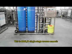 Промышленный очиститель воды с автоматическим управлением для очистки сточных вод на 4000 л/ч video