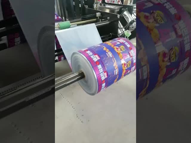 75-600мм Zip Lock Bag Manufacturing Machine Стоящий мешок изготавливающий машину видео