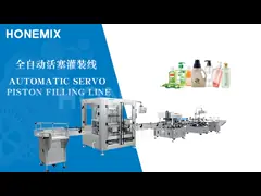 Automatic Food Grade SIEMENS HMI Mutiple Heads Piston Jam Paste Filling Machine video