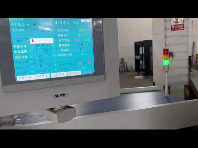 Три фазы 380V / 50HZ Автоматический квадратный дно Стоять вверх мешок изготовления машины видео