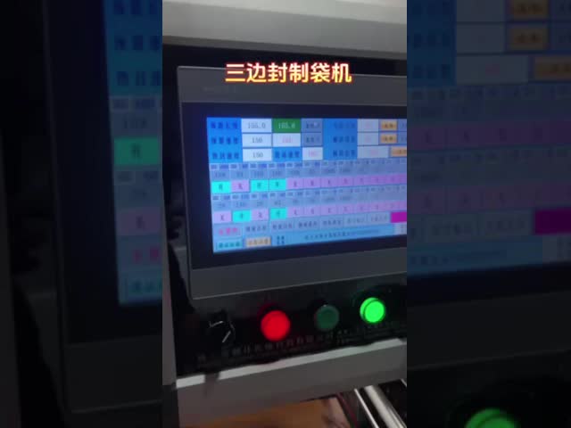 Композитная пластиковая пленка / ламинированная бумага Машина для изготовления трехсторонних мелких пакетов видео