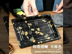 Напечатанное подноса суш PS пылезащитное пластикового Recyclable video