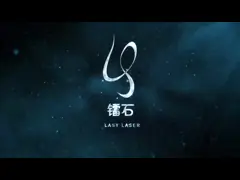 500-800ps Пикосекундная лазерная машина YAG с двойным импульсом отбеливания кожи video