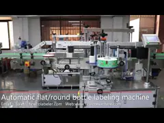 330 KG FK911 Бутылка для домашних животных Пластиковая стеклянная бутылка Круглая форма Квадратная бутылка Самоклеящаяся наклейка video