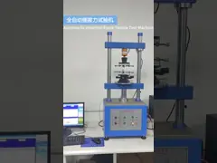 China Yarn Twist Tester for ASTM D1422/ISO 2061 Maximum Twist Contraction 20mm Test Speed 800r/min supplier