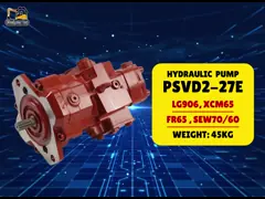 مضخة هيدروليكية PSVD2-27E حفارة LG906 XCM65 FR65 SEW70 المضخة الرئيسية