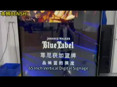 На полу стоящие вертикальные интерактивные цифровые вывески тотемные ЖК-телевизоры сенсорные экраны рекламные киоски дисплей для рекламы video