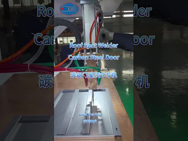 シート金属抵抗溶接設備 屋根テーブルタイプ スポット溶接機