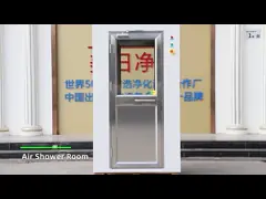 Нарисованный внешний холодный пластинка внутренний нержавеющий сталь воздушный душ с большим объемом воздуха video