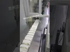 Оптовая продажа индивидуально упакованных гигиенических прокладки 100% биоразлагаемые органические гигиенические прокладки video