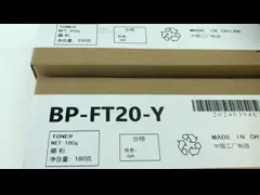 Toner Cartridge BP-CT20 BP-AT20 BP-FT20 BP-GT20 BP-JT20 BP-20FT BP-20C20 BP-20C25 dla Sharp C2521R C2021R C2021X C2521R