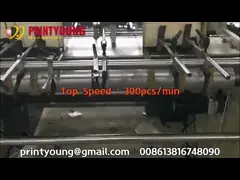 PRY-1200 Máquina de fabricación de hamburguesas de caja de cartón de doble línea totalmente automática video