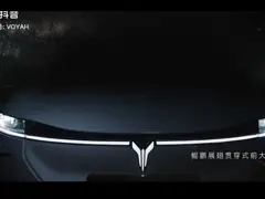 5088×1970×1515MM Rennen Das Sun Dong Feng Auto 580KM - 680KM