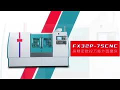 2-20m/min Uniwersalna szlifierka CNC, trwała pionowa cylindryczna szlifierka