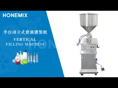 Вертикальная поршневая машина для наполнения пневматическое управление кремовое наполнитель машины безопасности video