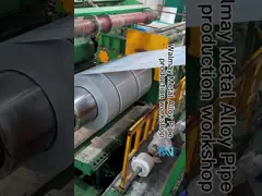 ASTM Hastelloy Alloy C4 Strip Cold Rolled Nickel Base Alloy Coil (АСТМ Хастеллой Сплав С4 С полосой, охлажденный никелевый спираль) video